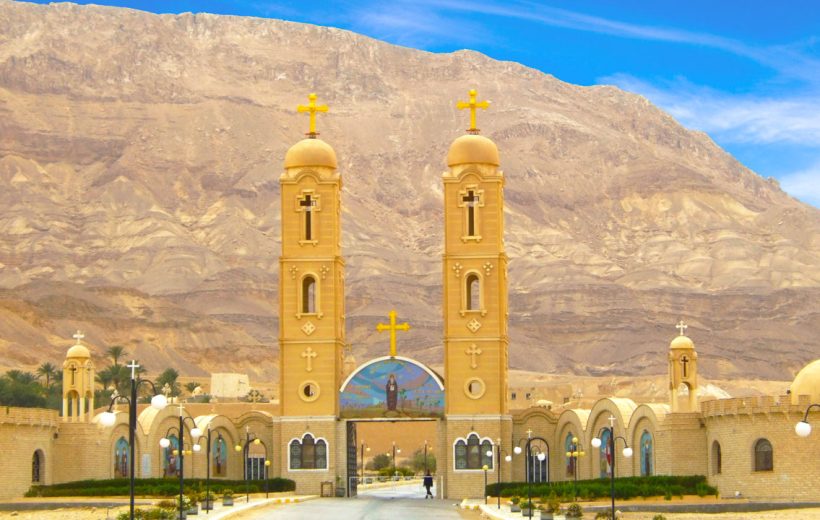 St. Anthony and St. Paul Monasteries Tour